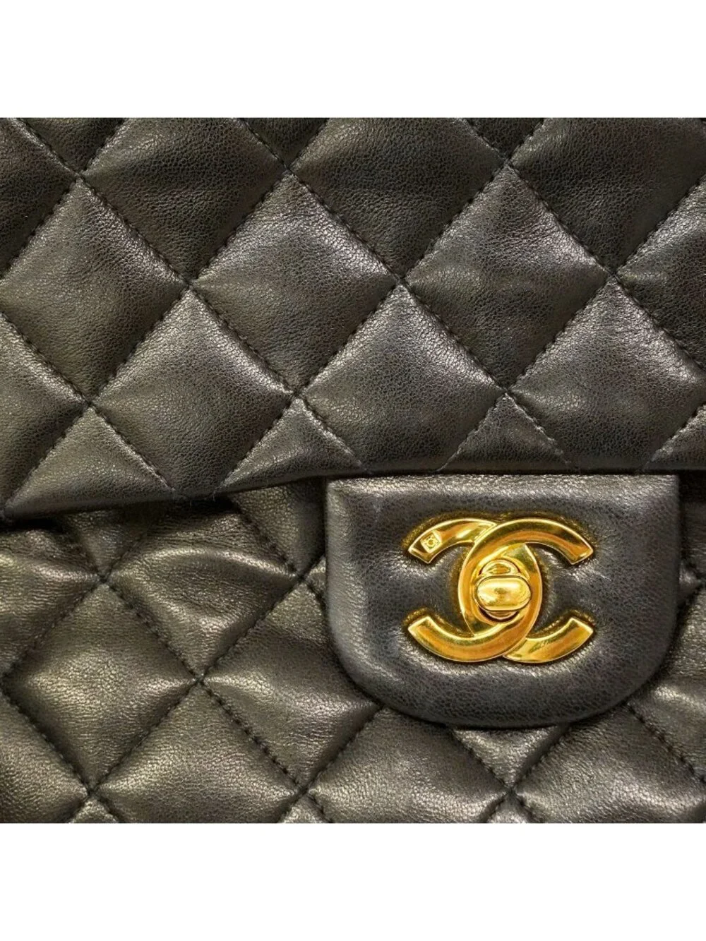 Chanel this authentic